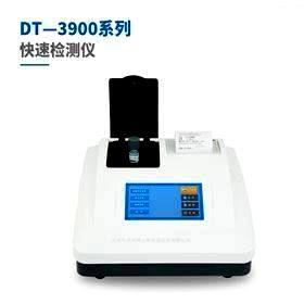 DT3900COD水质检测仪